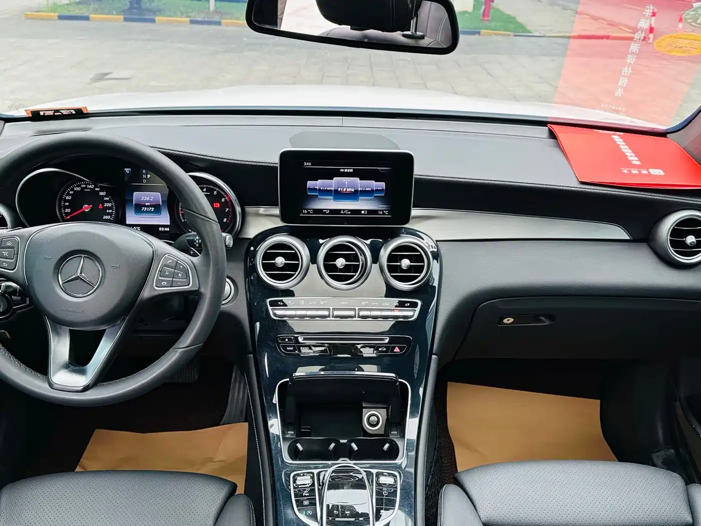 Mercedes-Benz GLC 2017 GLC 200 4MATIC фото 9