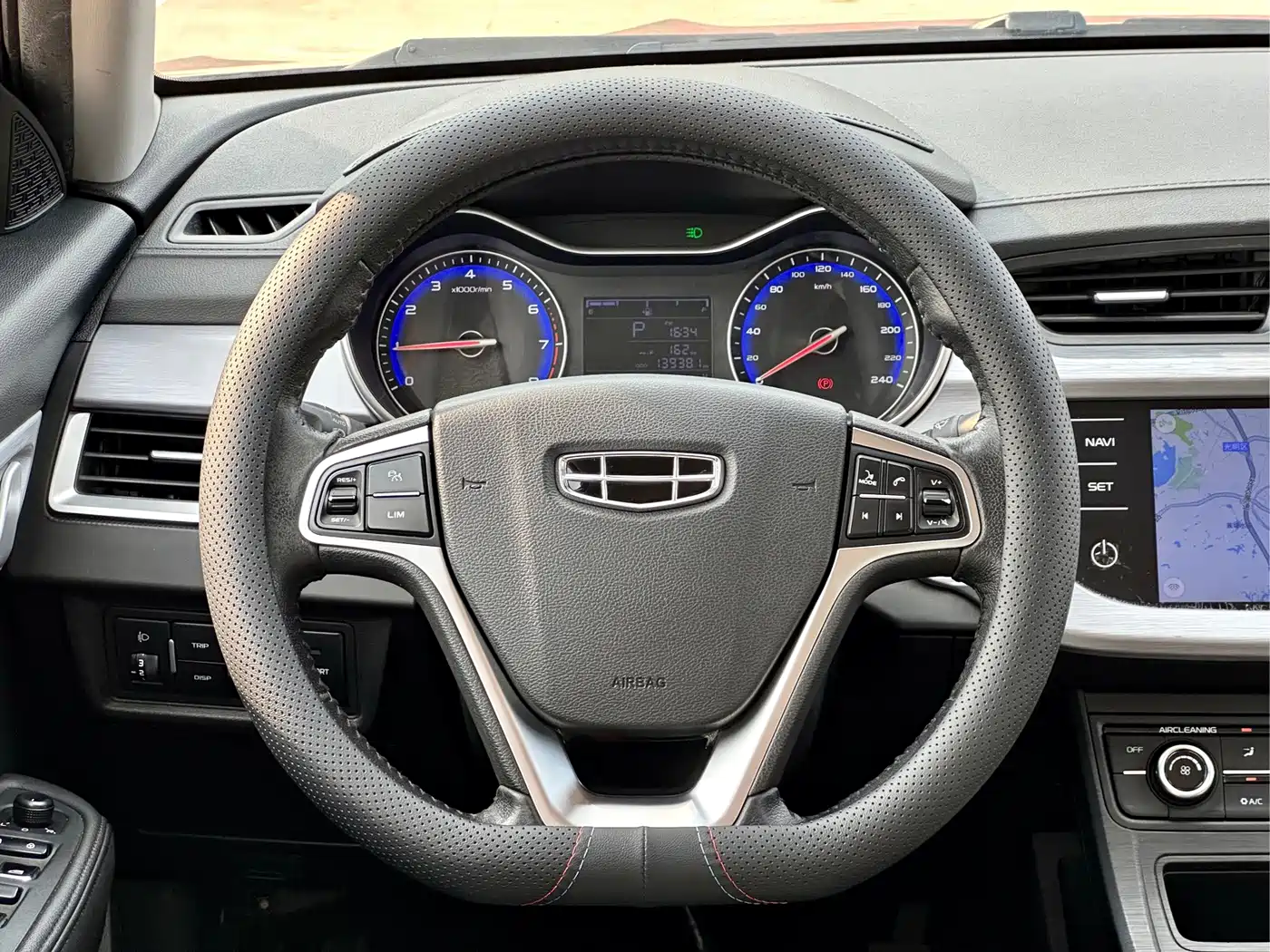 Photo 13 - Geely Vision
