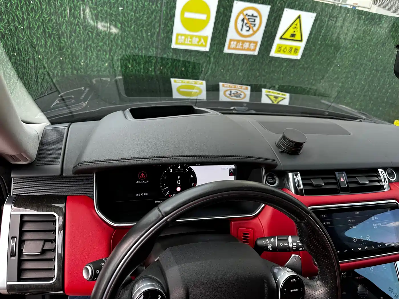 Land Rover Range Rover Sport 2021 3.0 L6 Gloss Black Edition фото 10
