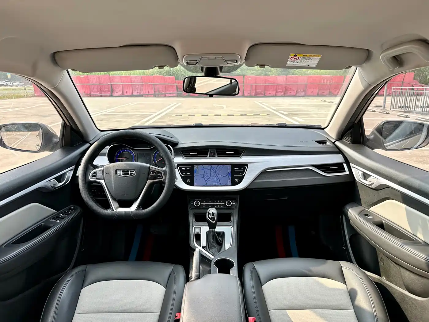 Photo 12 - Geely Vision