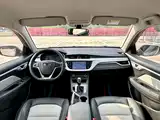 Фото 12 - Geely Vision