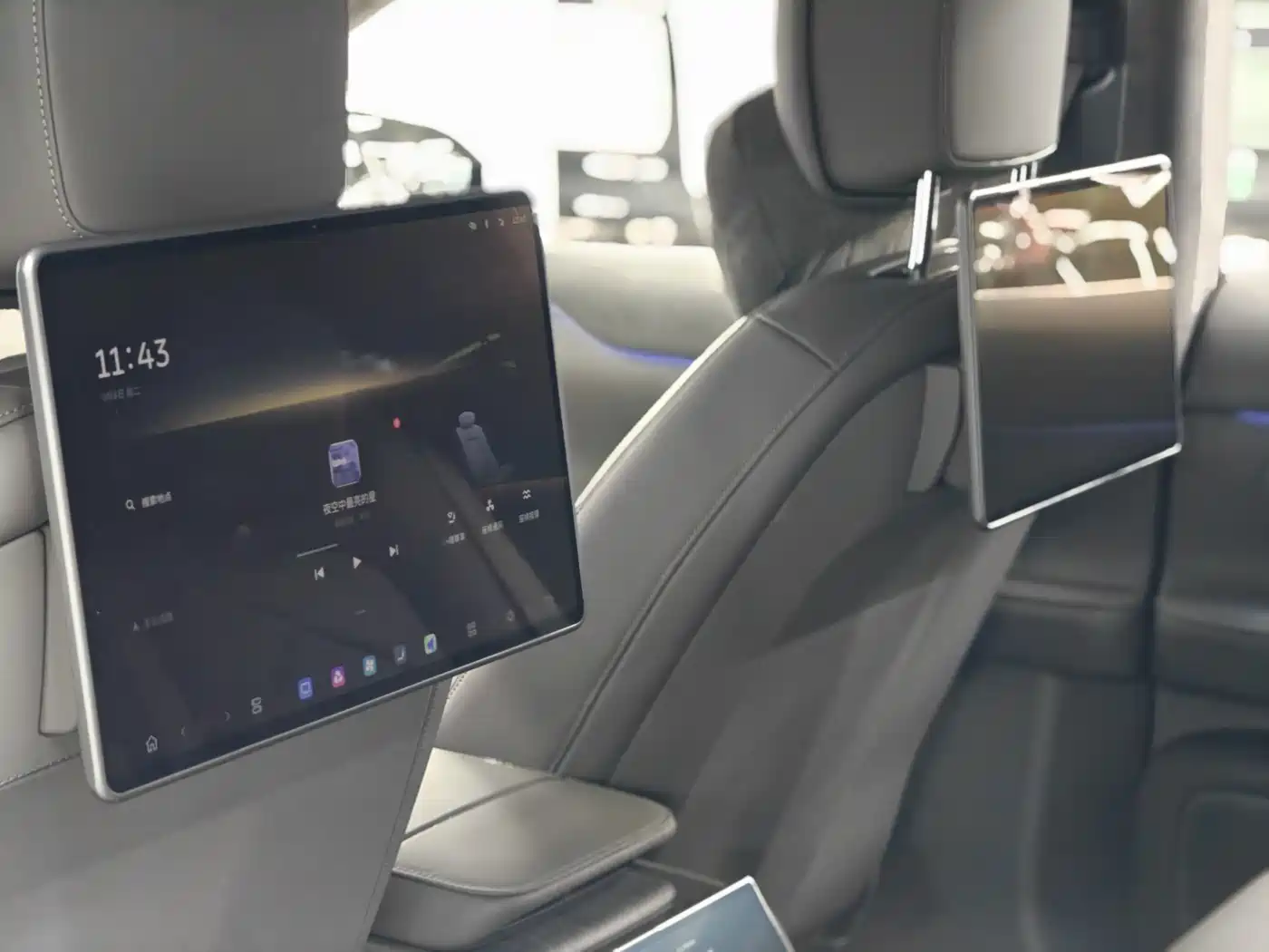 NIO ET7 2024 2024 75kWh Executive Signature Edition