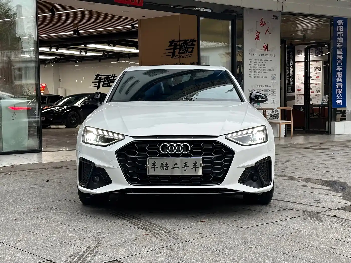 Фото 2 - Audi A4L