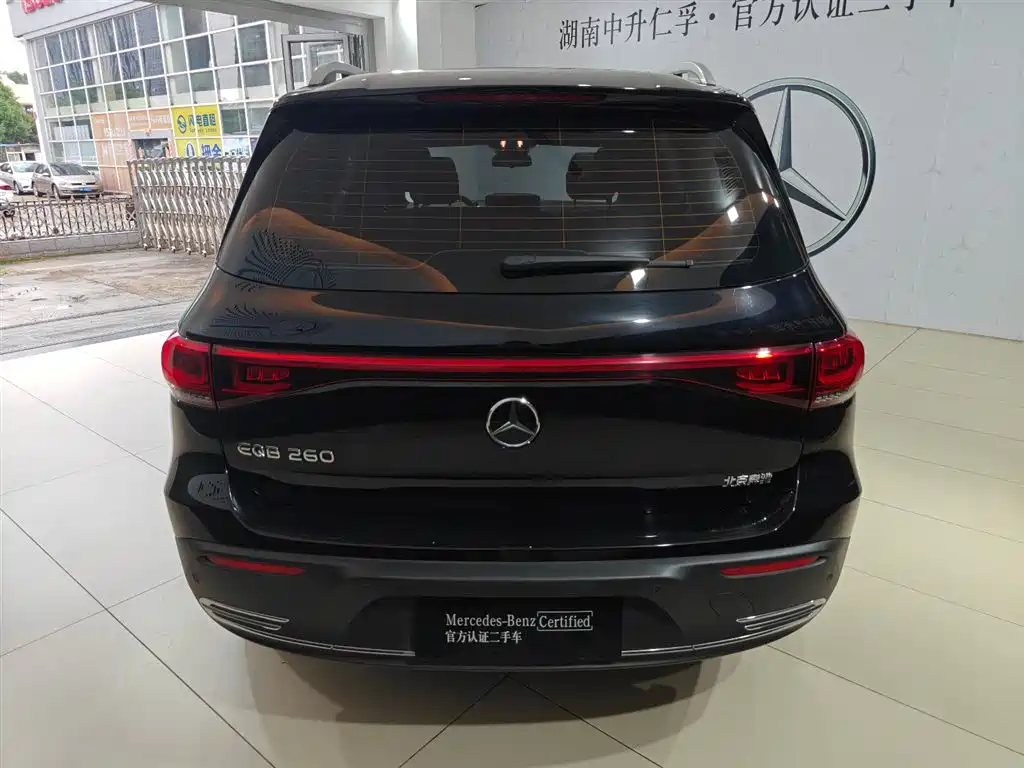 Mercedes-Benz EQB 2023 2023 EQB 260