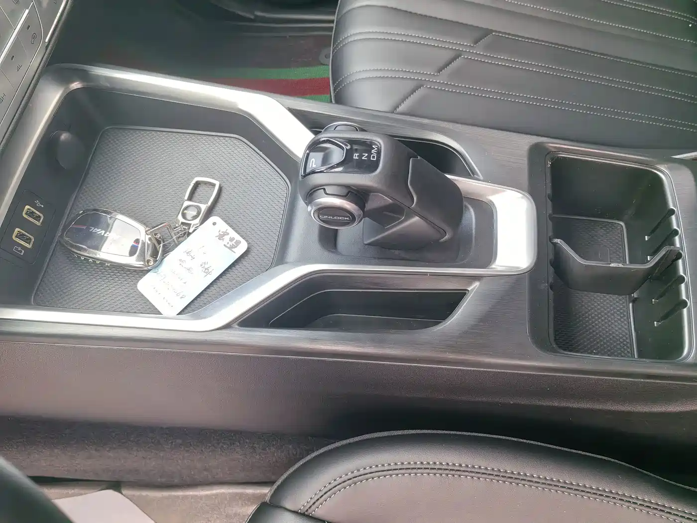 2025 Haval H5