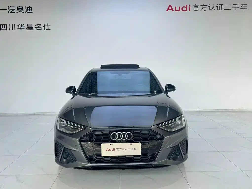 Audi A4L 2025 2025 2 Million Celebration Edition 40 TFSI Luxury Dynamic