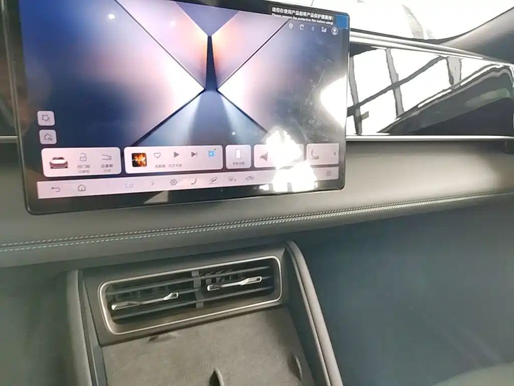 BYD Qin L 2025 2025 DM-i Smart Drive Edition 120KM Surpassing