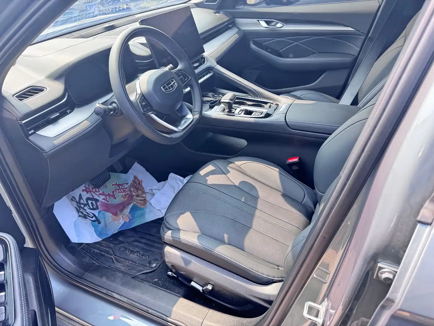 Geely Xing Rui 2026 2026 Orient Yao 1.5TD Kunlun Edition