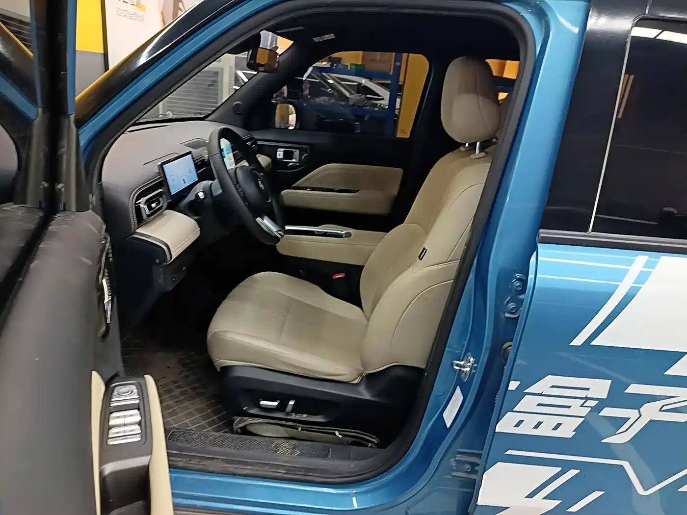 Baojun Yueye Plus 2024 2024 Smart Premium 4-Seater
