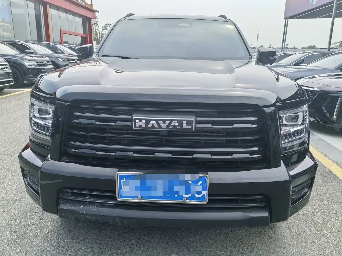 2025 Haval H5