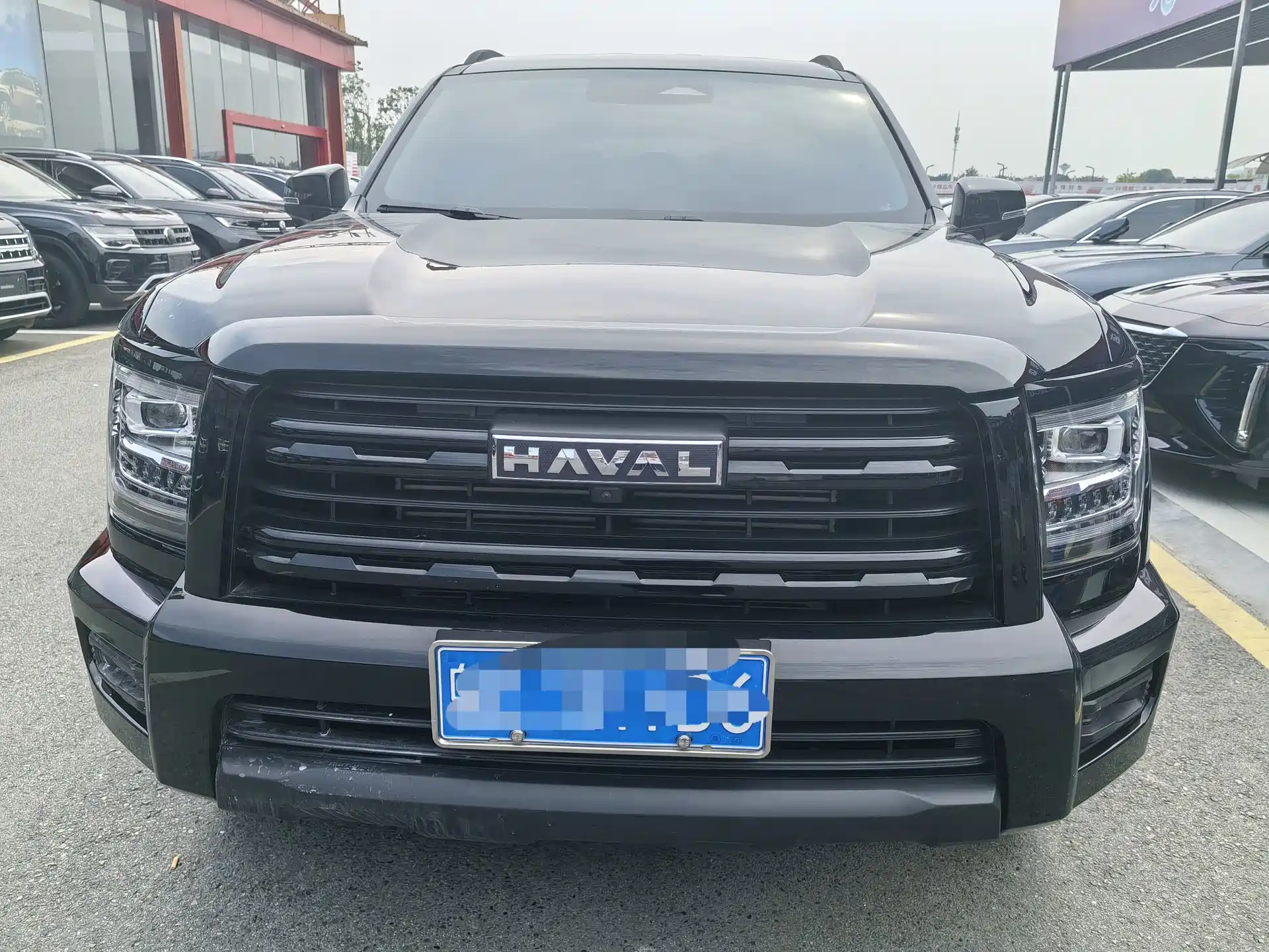 Photo 2 - Haval H5