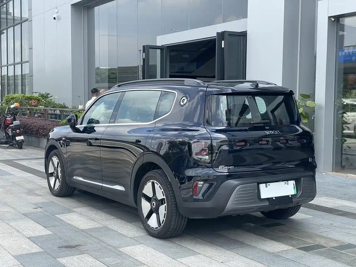 smart Genie #5 2025 2025 Plug-in Hybrid Edition