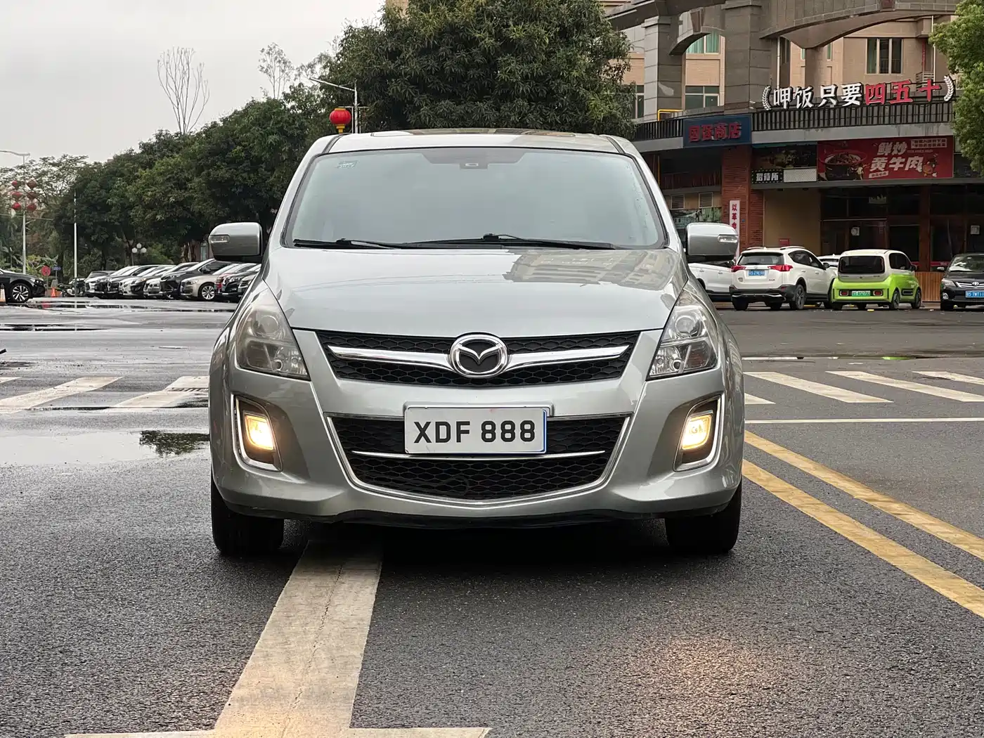 Mazda 8 2014 2013 2.5L Supreme Edition