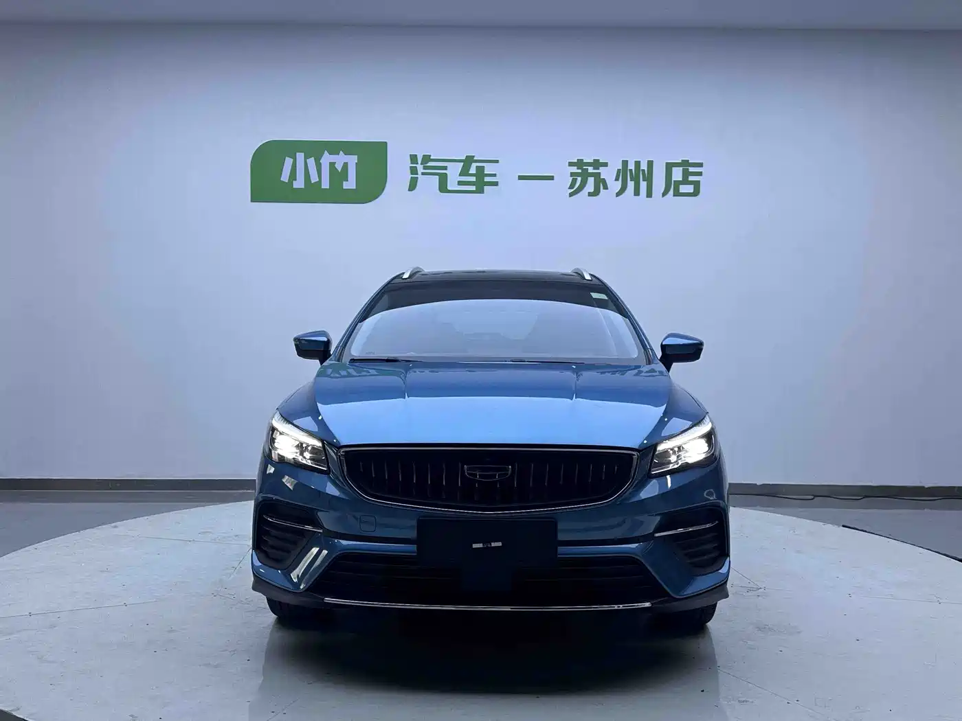 GEELY EMGRAND S
