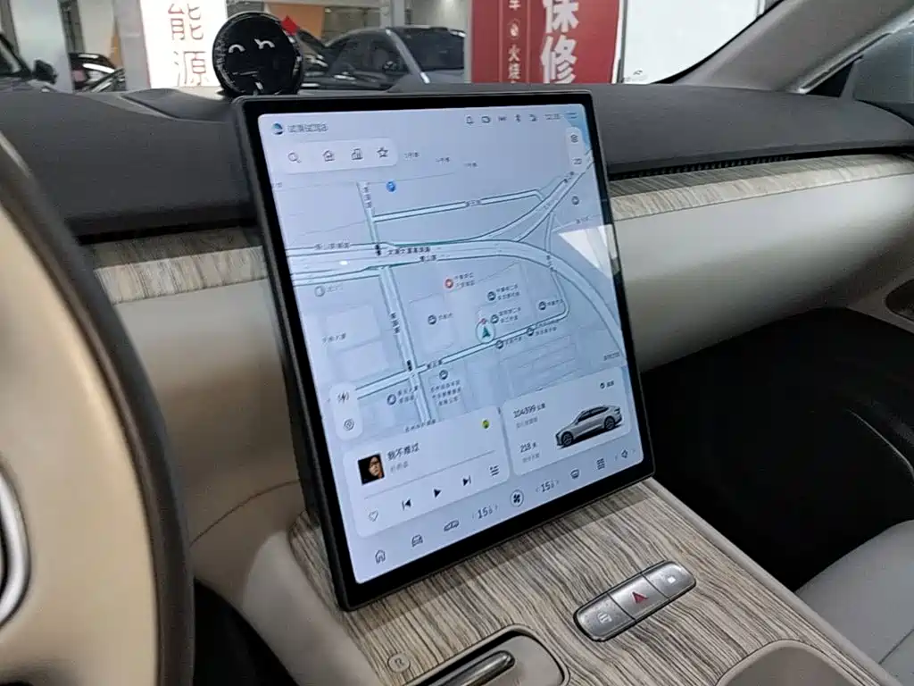 NIO ET7 2023 2022 100kWh Launch Edition