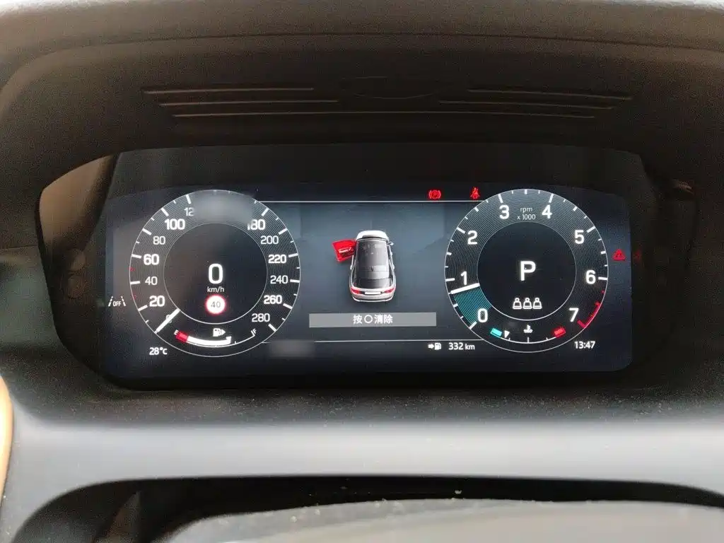 Land Rover Discovery Sport 2024 2024 Performance Technology Edition