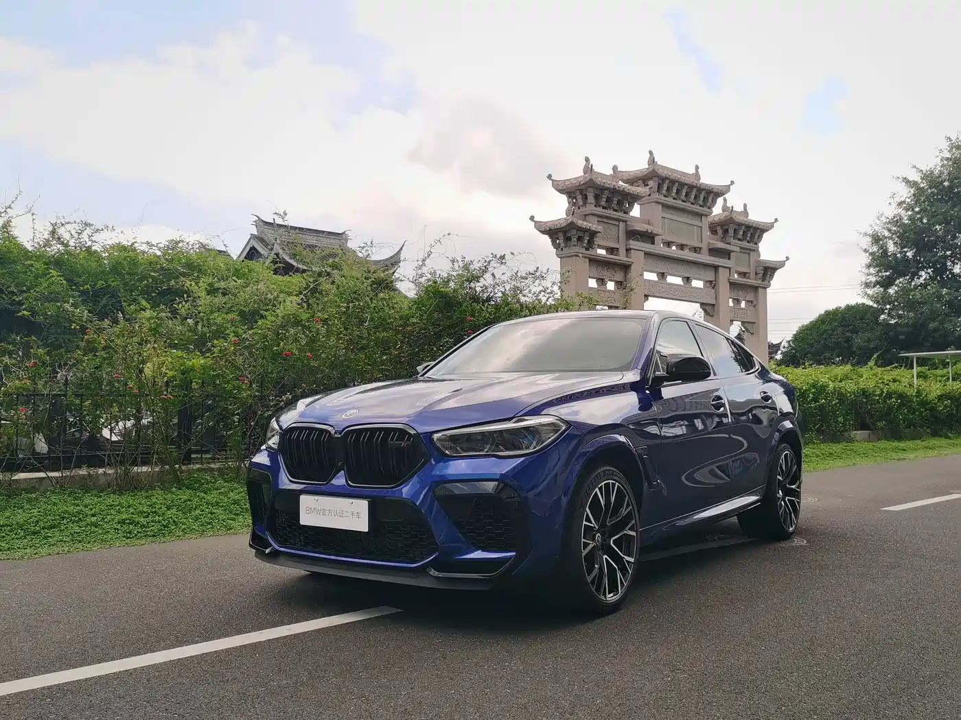 BMW X6 M 2023 2022 X6 M