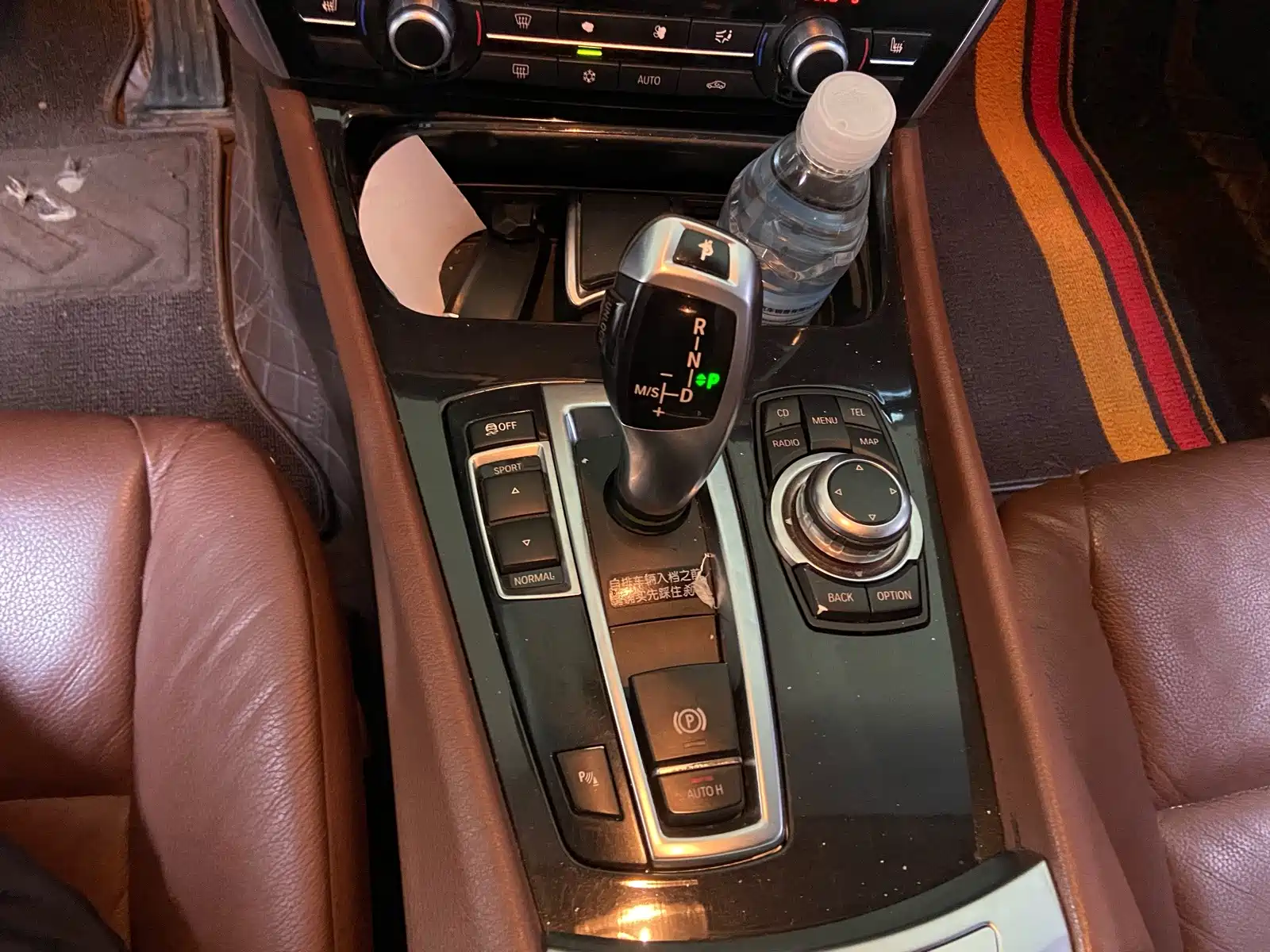 Photo 10 - BMW 5 Series GT
