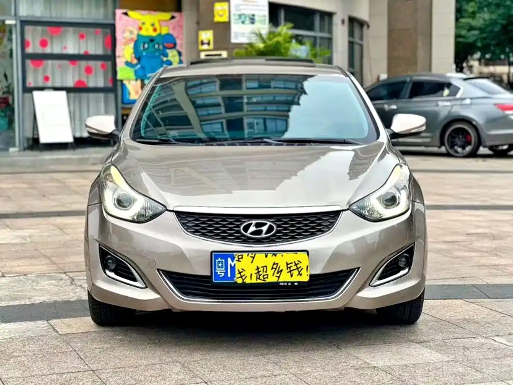 Hyundai Langdong 2017 2016 1.6L Automatic Premium Edition