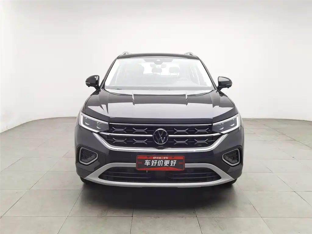 VOLKSWAGEN TANYUE