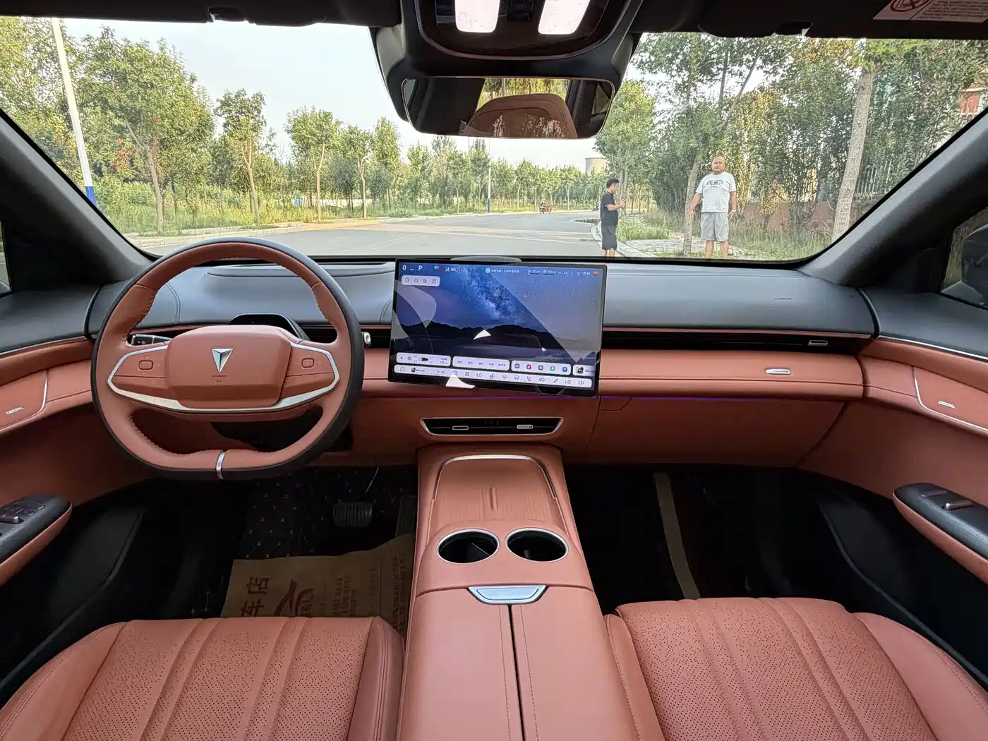 Deepal S07 2025 2024 215Max Range Extender