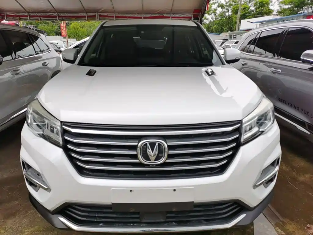 Photo 3 - Changan CS75