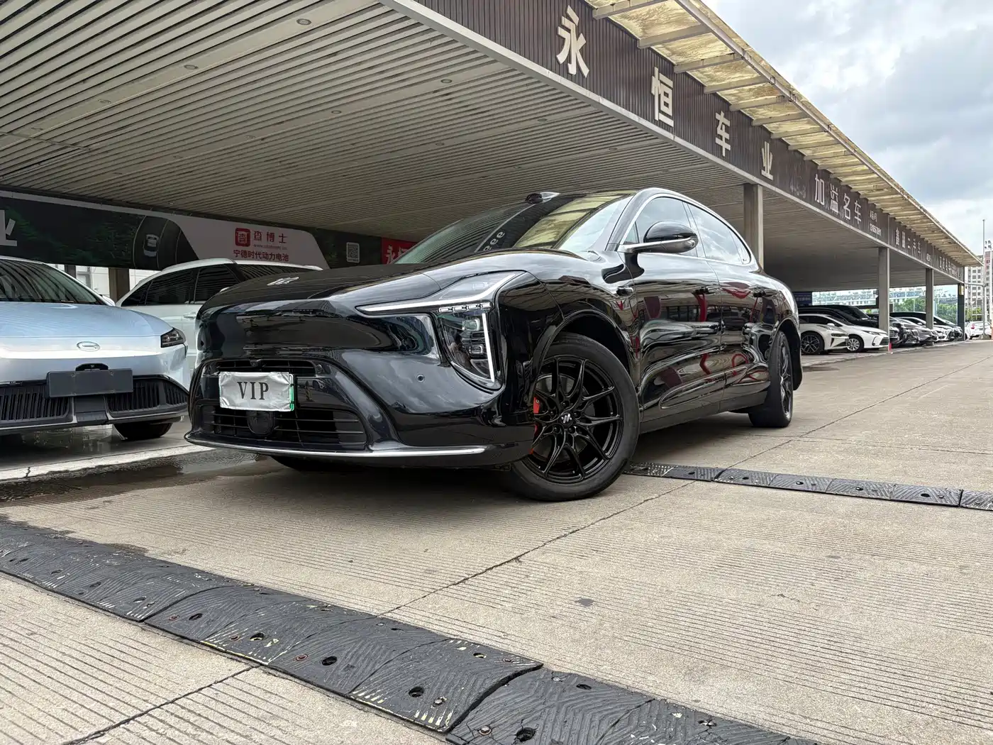 IM Motors IM LS6