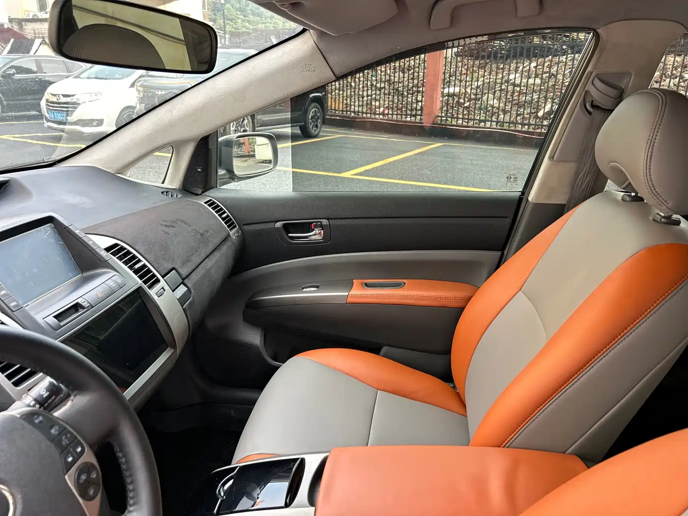 Toyota Prius 2007 2006 1.5L Leather Navigation Edition