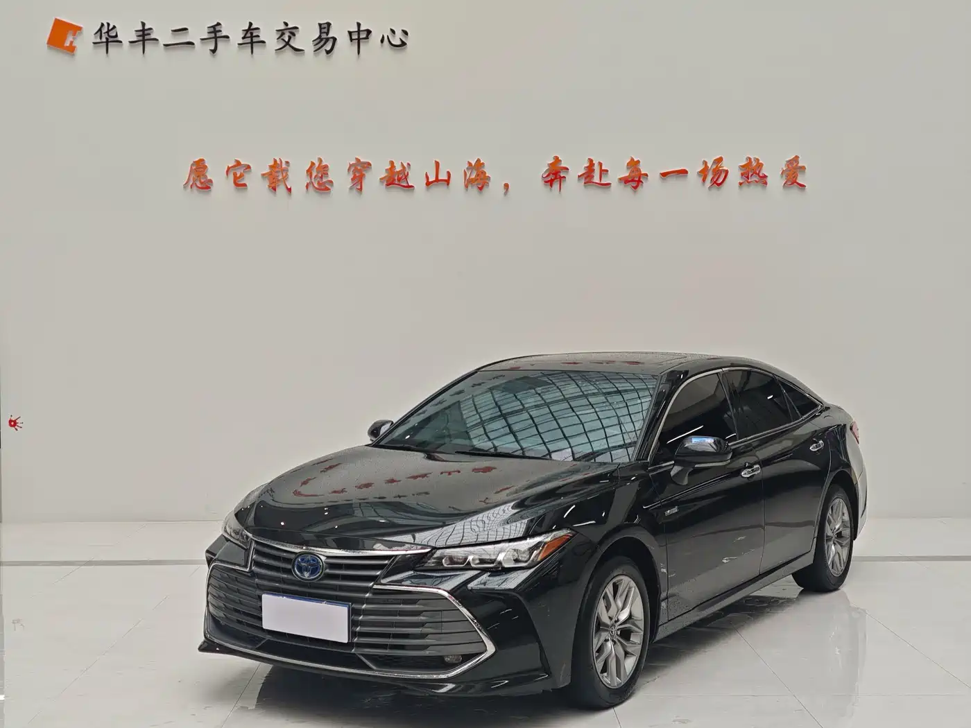 Toyota Avalon 2019 Hybrid 2.5L Luxury Edition China V