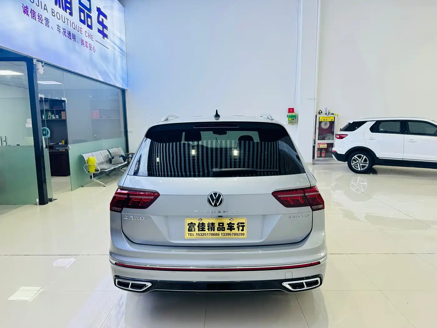 Volkswagen Tiguan L 2022 330TSI Auto 2WD R-Line Premium Edition фото 4