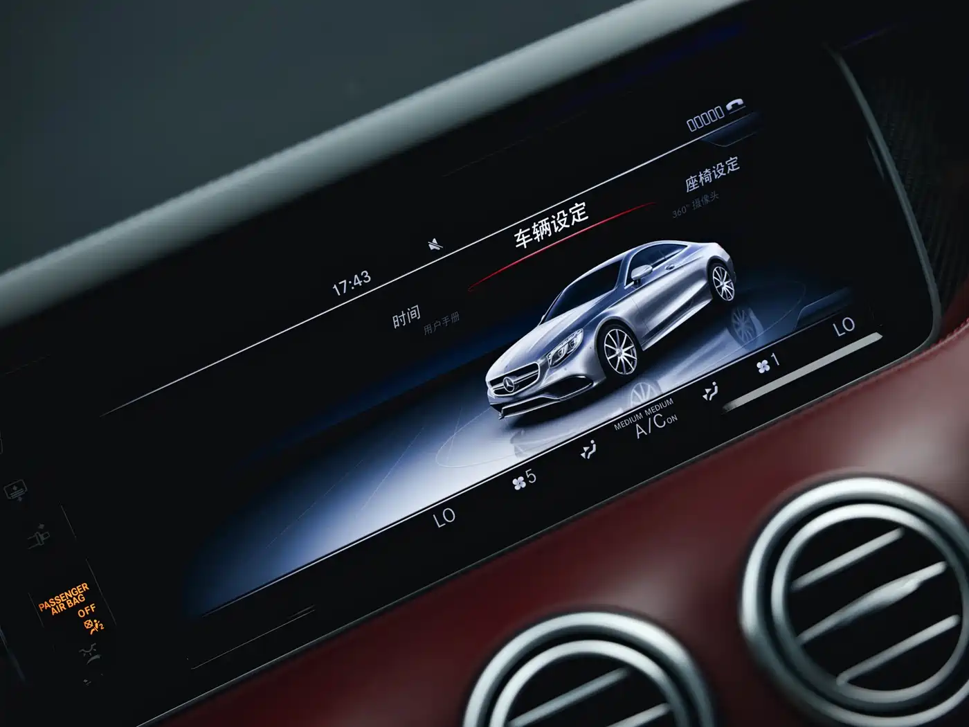 Mercedes-Benz S-Class AMG 2015 AMG S 63 4MATIC Coupe фото 10
