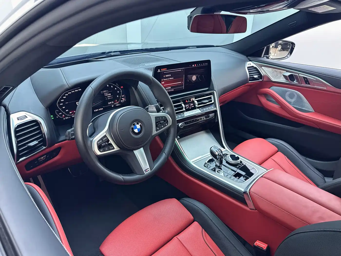 BMW 8 Series 2024 2022 840i xDrive Gran Coupe M Sport Package