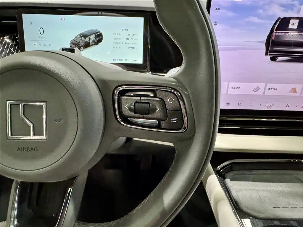 ZEEKR EXTREME KRYPTON 009