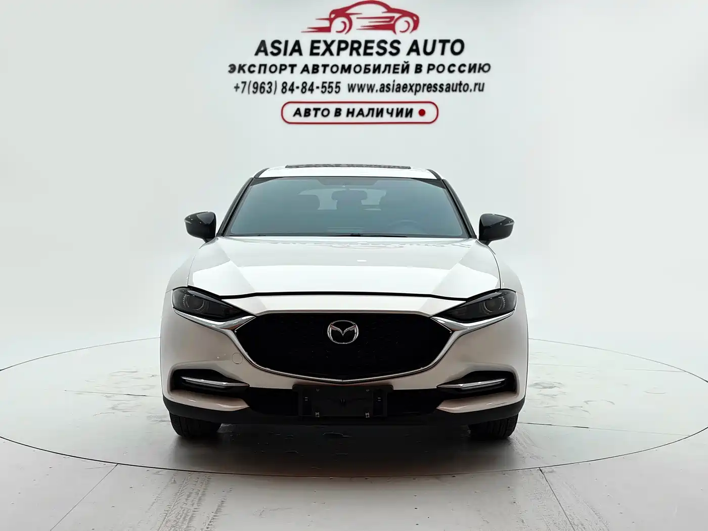 2023 Mazda CX-4