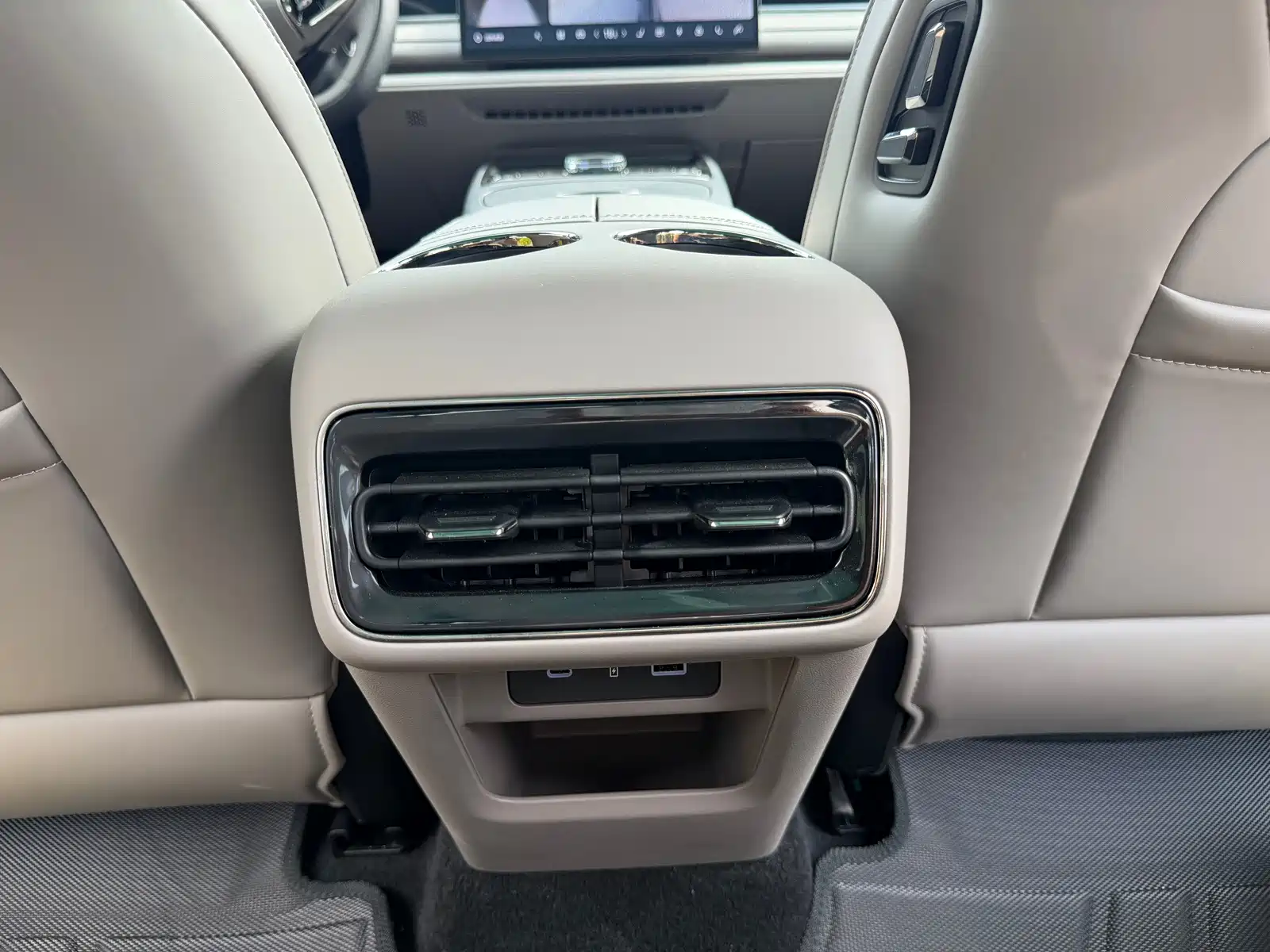 صورة 20 - Geely Galaxy Galaxy Xingyao 8