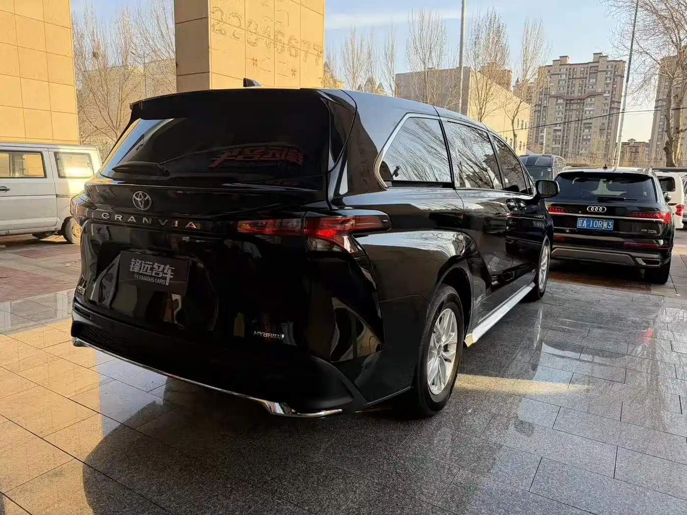 Toyota Granvia 2024 2.5L Hybrid Comfort фото 5