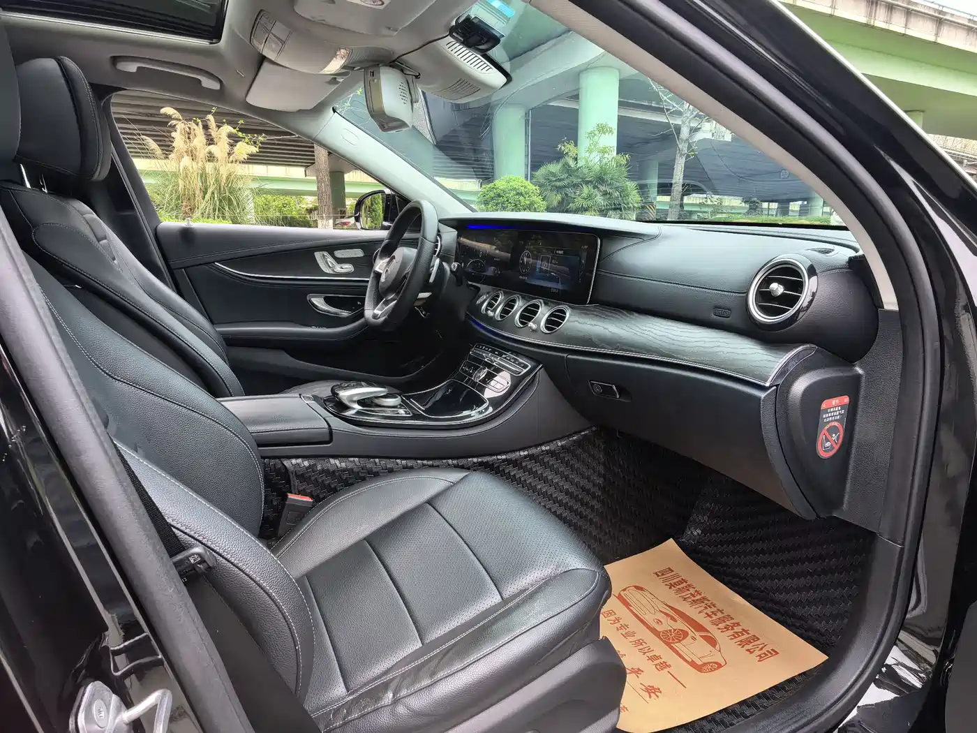 Mercedes-Benz E-Class 2016 E 300 L Sport Fashion Type фото 7
