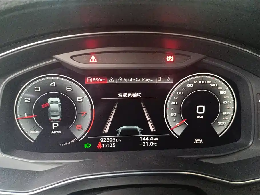 Audi A6L 2021 45 TFSI quattro Exclusive Elegance фото 14