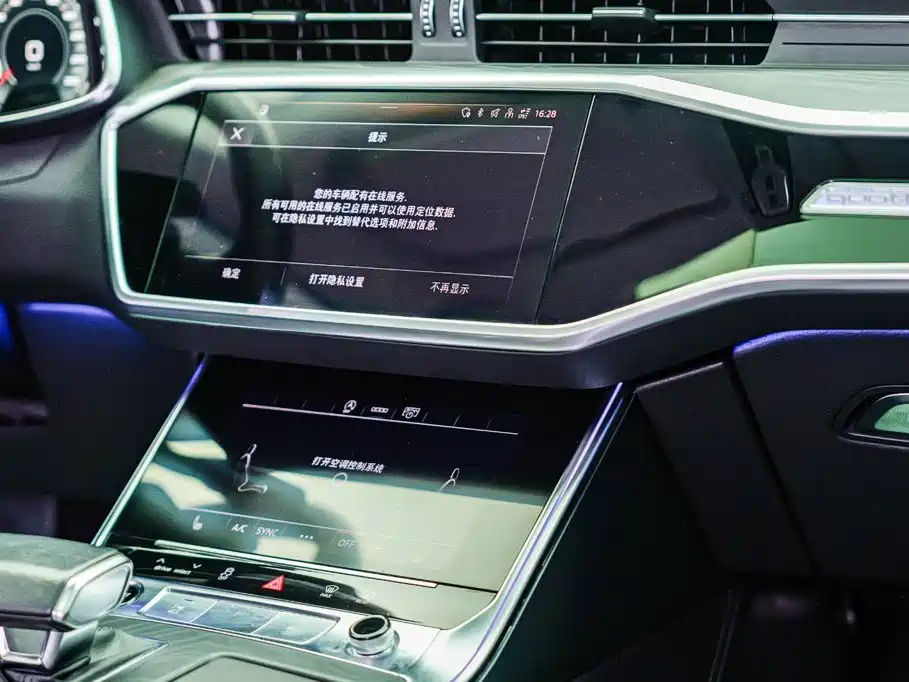 Фото 14 - Audi A6L