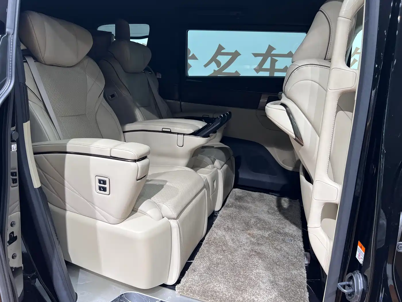 Toyota Vellfire 2024 Crown Hybrid 2.5L Executive Premium Edition фото 10