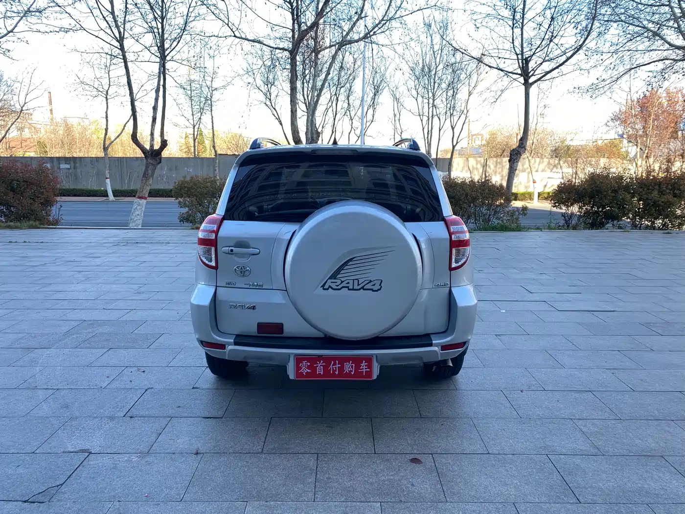 Toyota RAV4 Rongfang 2010 2.4L Automatic Luxury Upgrade Edition фото 4