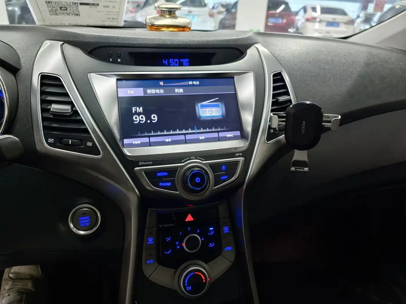 Hyundai Langdong 2016 1.6L Automatic Premium Edition фото 12