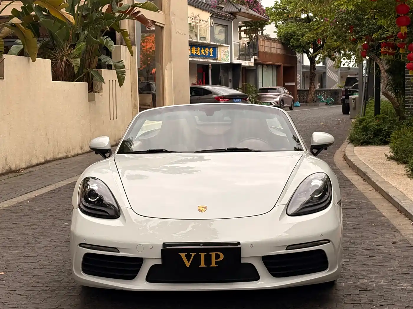 Porsche 718 2018 Boxster 2.0T фото 2