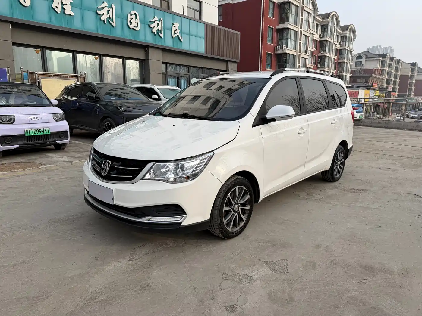BAOJUN 730