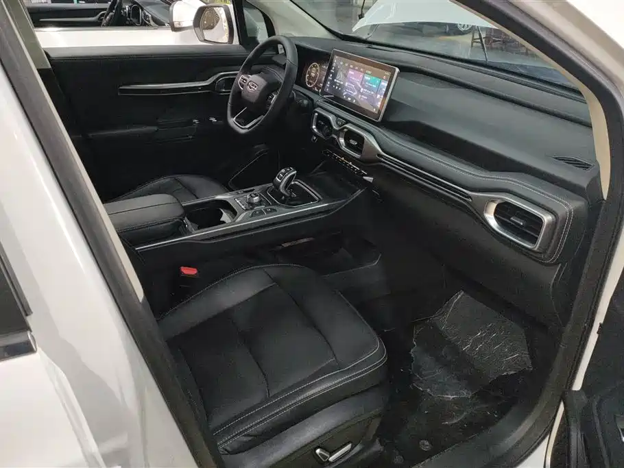 GEELY AUTOMOBILE HAOYUE