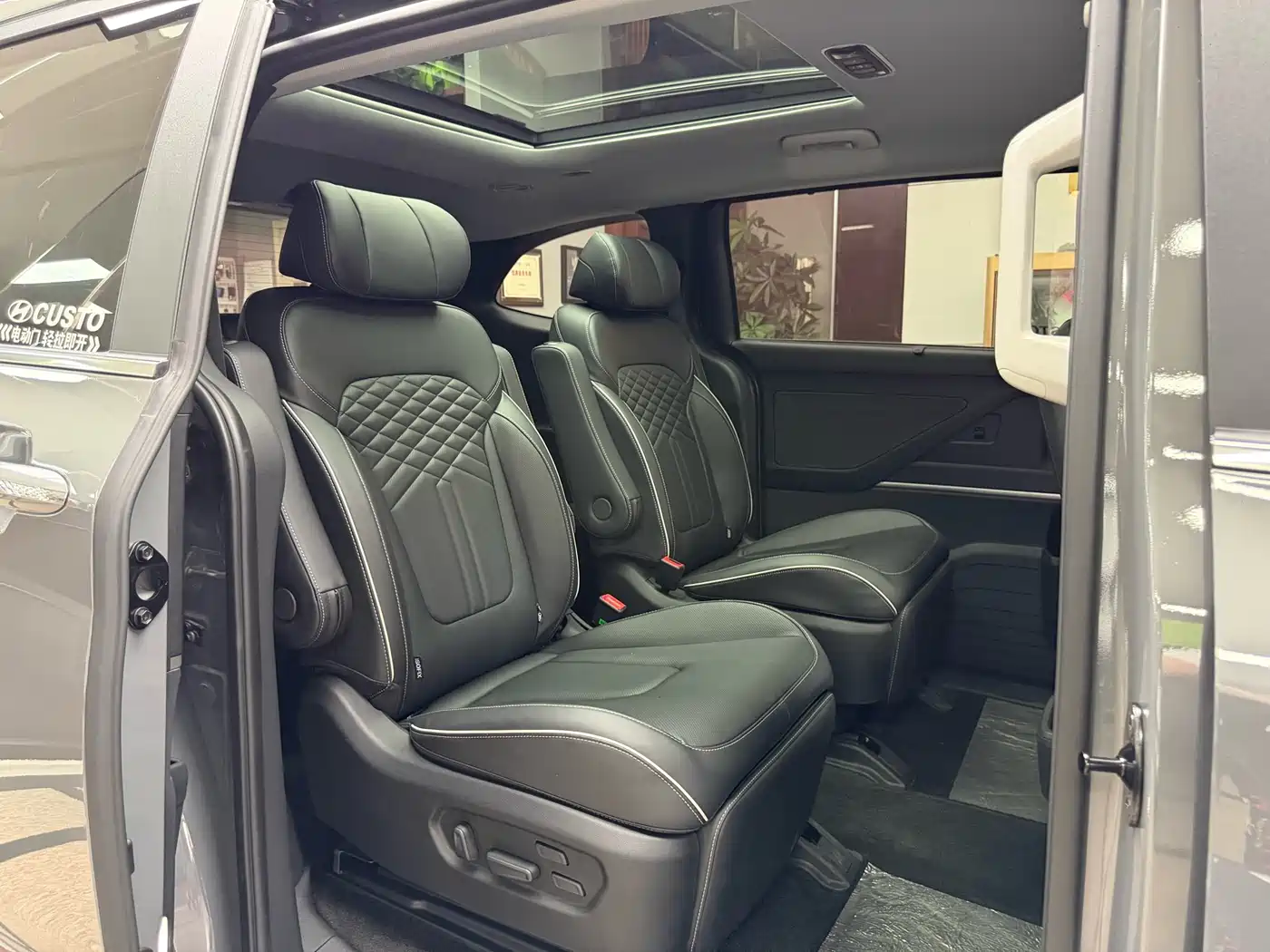 Hyundai Kustu 2024 270TGDi TOP Smart Love Flagship Edition фото 30