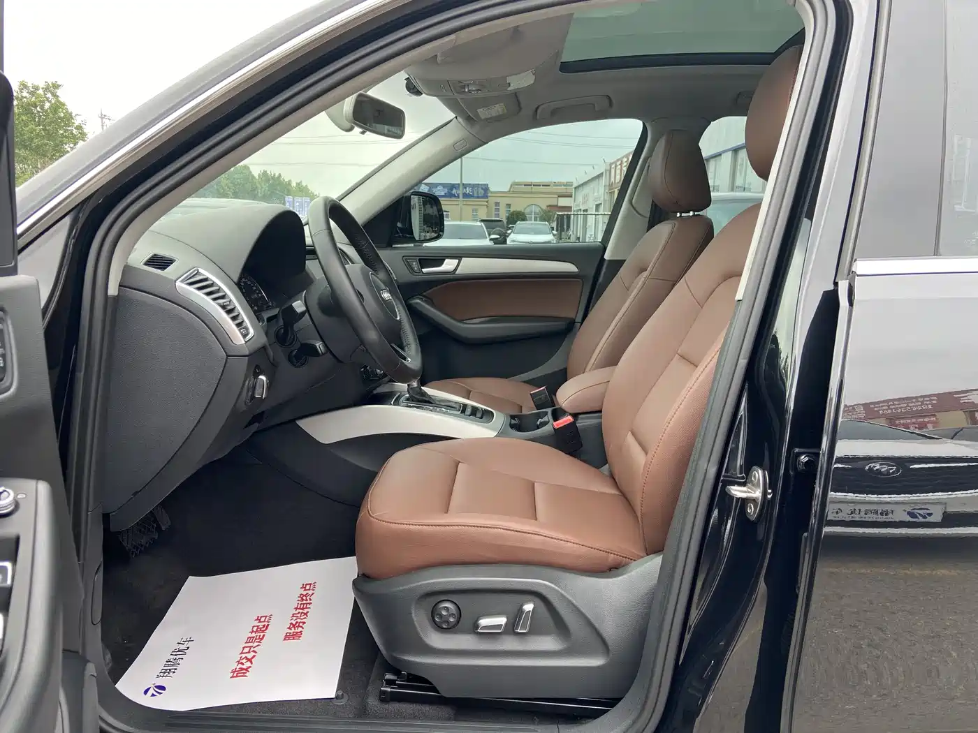 Audi Q5 2016 40 TFSI Progressive Model фото 13