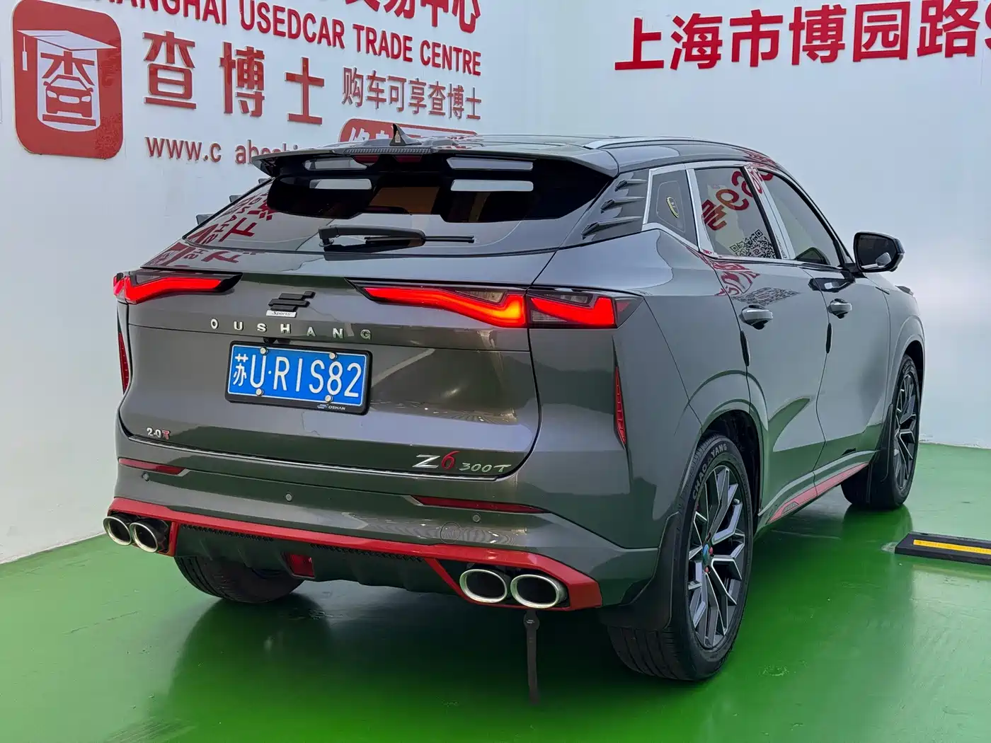 Photo 28 - Changan Oshan Z6