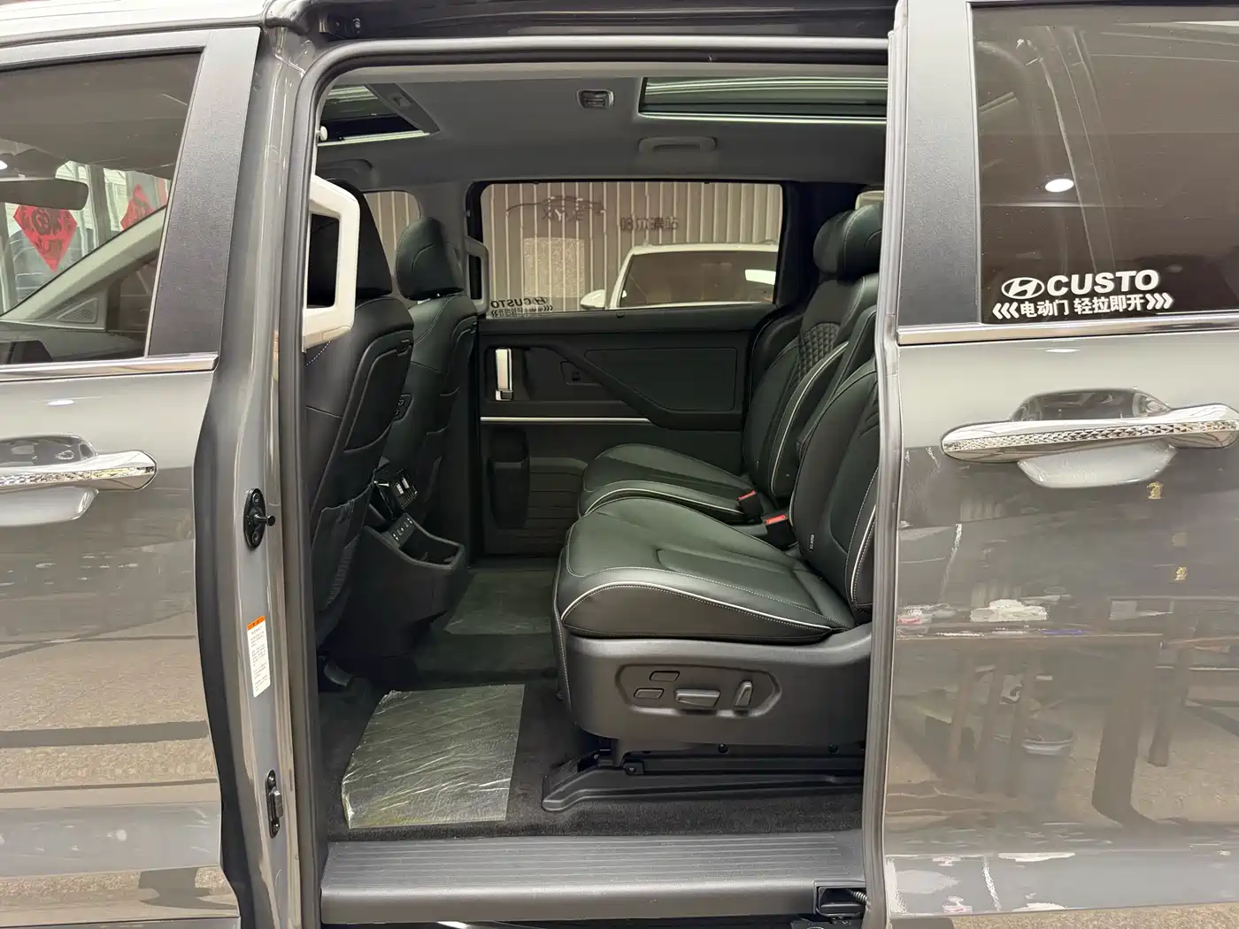 Hyundai Kustu 2024 270TGDi TOP Smart Love Flagship Edition фото 15