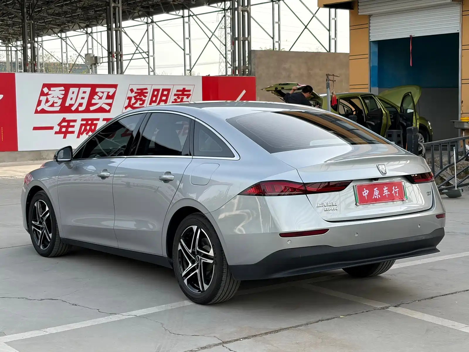 Фото 18 - Roewe D7